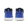 Air Jordan 1 Mid ALT TD Royal Blue Black White AR6352-077