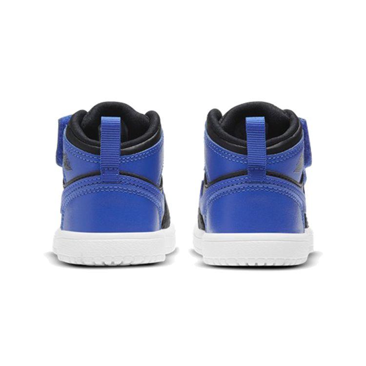 Air Jordan 1 Mid ALT TD Royal Blue Black White AR6352-077