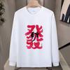 American Heavy Trendy Brand Pure Cotton Printing Men'S Long-Sleeved T-Shirt Spring And Autumn Sweater Casual Round Neck High-End T-Shirt