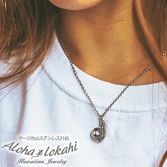 Hawaiian Jewelry Necklace Surgical Stainless Steel Heart Natural Sapphire Fish Hook Plumeria Scroll Azuki Chain Steel Width 50cm [Aloha lokahi]
