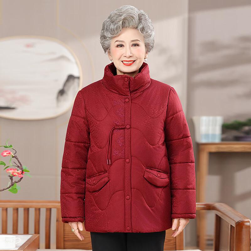 Elderly Women's Winter Padded Stand-Collar Jacket