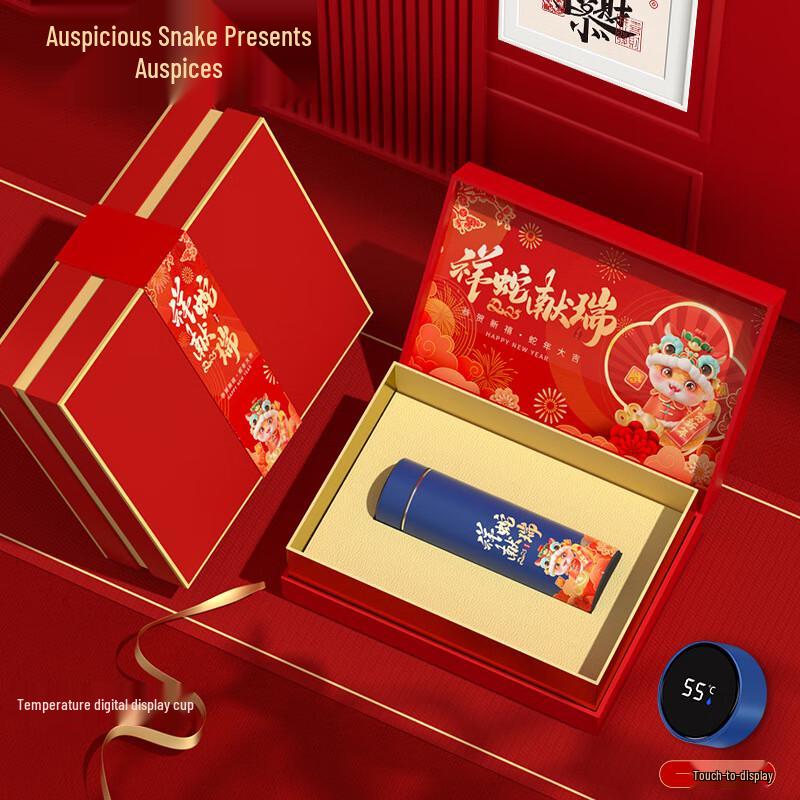 AQ Stainless Steel Insulated Thermos Cup