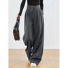 New Arrival French Style Loose High Waist Wide Leg Pants Casual Pants Loose High Waisted Casual Pants