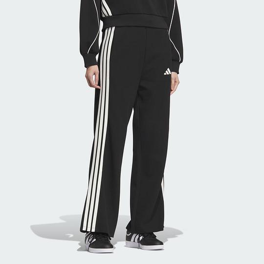 Adidas SS25 STADIUM KNIT Casual Pants Women's KC0046