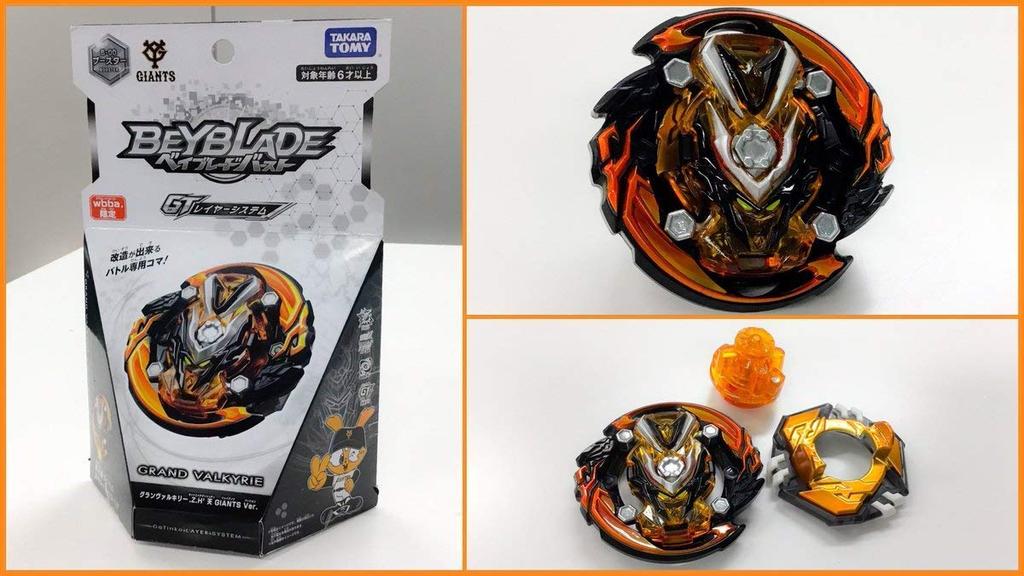 TAKARA TOMY Beyblade Burst Grand GIANTS wbba.Limitiert B-00 Valkyrie.Z.H‘Ten Ver.