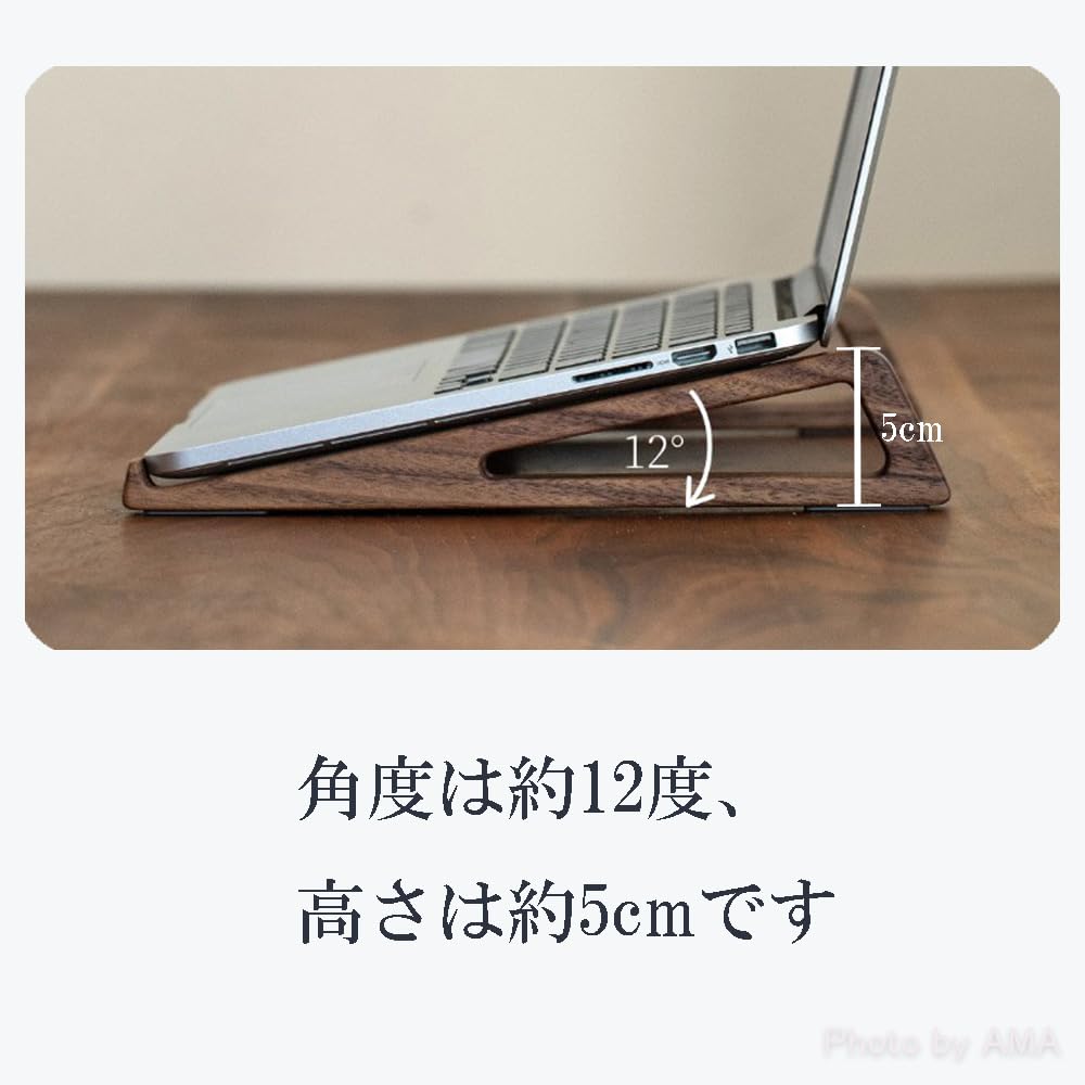 MA Line Laptop Portable and Inclined Wooden Stand Stand, Lightweight, Compact, (Walnut)