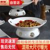 Huihuang Candle Heater Set with 9-inch Ceramic Fish Plate