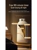 Compact Foldable Automatic Clothes Dryer - Fast Drying & Sterilization for Home & Dorms