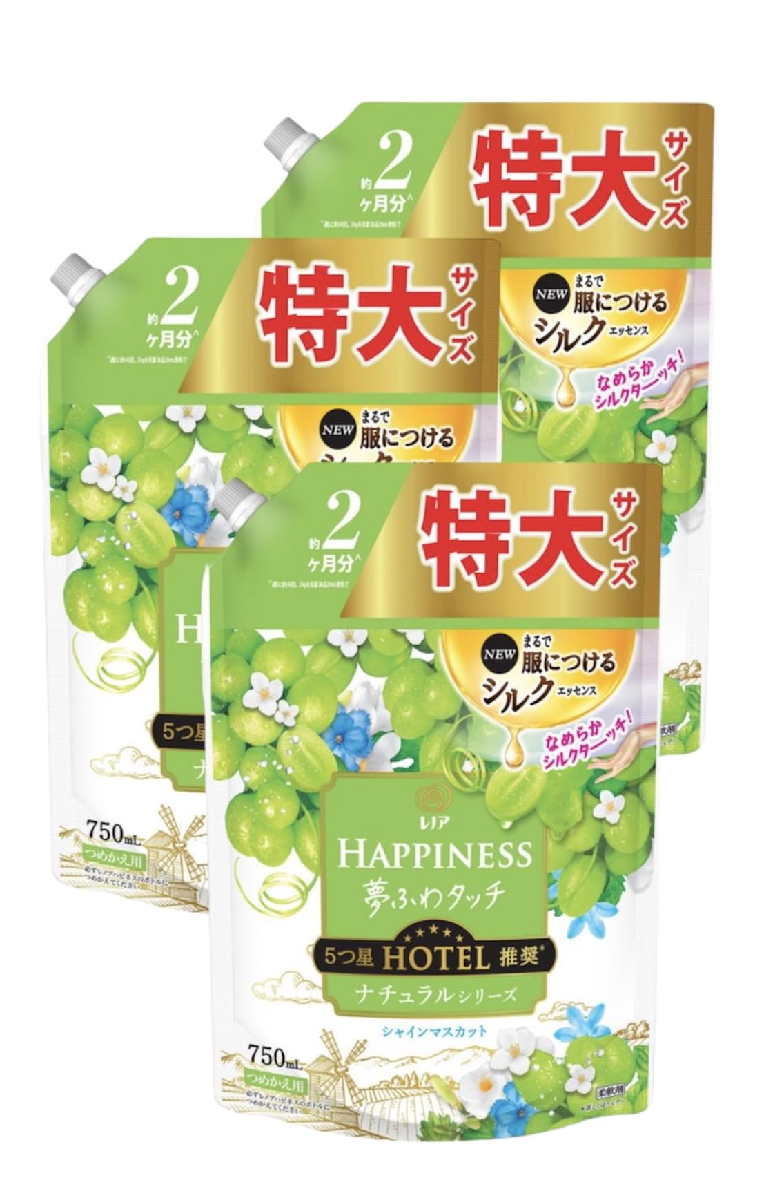 

P&G Lenor Happiness Shine Muscat Grapes, Extra Large, 750ml x 3