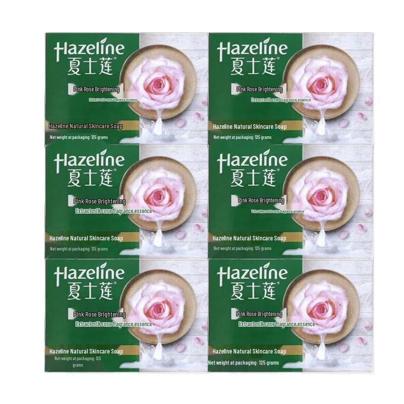 

Hazeline Pink Rose Whitening Soap 125g (6-pack)