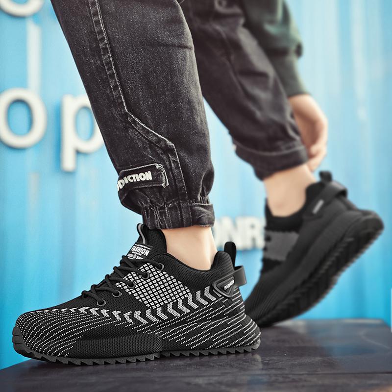 Men's Casual Sports Shoes Are Fashionable Versatile Lightweight Breathable and Durable Men's Casual Shoes Are Men's Travel Shoes