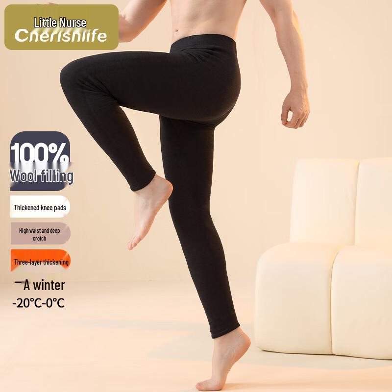 

Мужские термобрюки с высокой талией из смесовой шерсти с защитой колен XL (175cm)