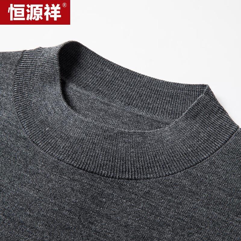 Hengyuanxiang Men's Machine Washable 100% Fine Wool Mock Neck Sweater