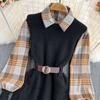 Autumn/winter Fashion Suit Western Style Plaid Shirt + Sweater Vest Knit Two-piece Set