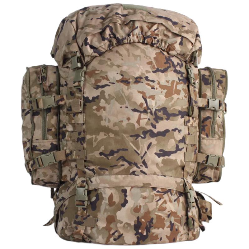 

Tactical 85L Camouflage Backpack