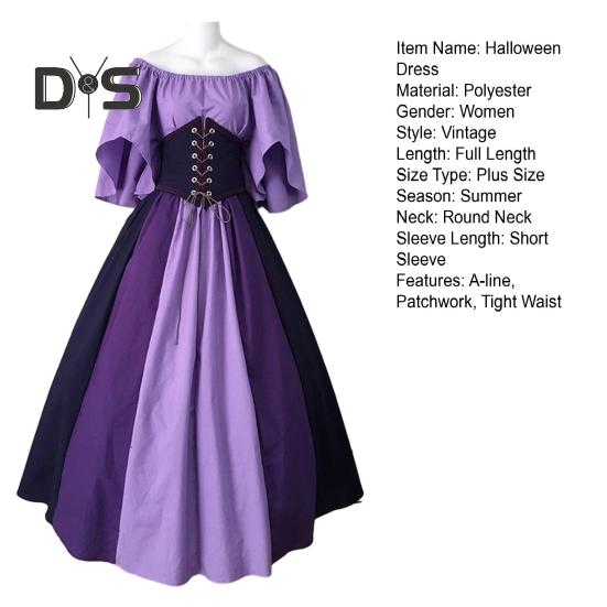 Women Halloween Dress Halloween Party Costume Flying Sleeve A-line Big Hem Contrast Color Patchwork Off Shoulder Pleated Tight Waist Medieval Vintage