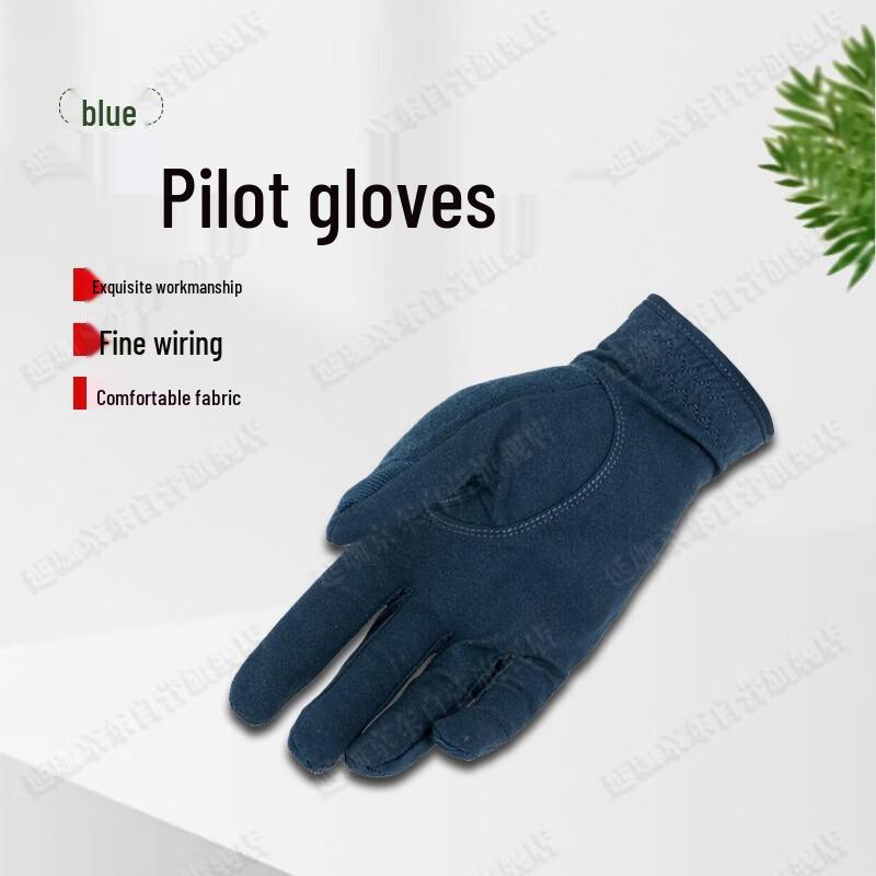 Yan Jia Pilot Touchscreen Outdoor Gloves