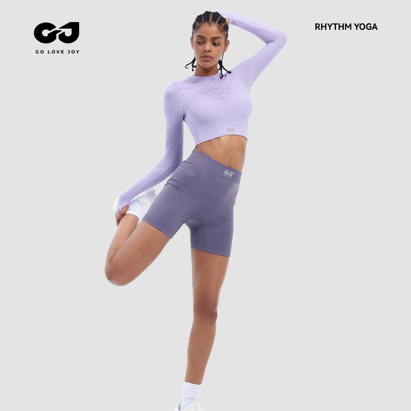 Bezešvé žraločí šortky na jógu s vysokým pasem - Zvedající hýždě a stahující břicho pro Pilates a fitness (YJ04)