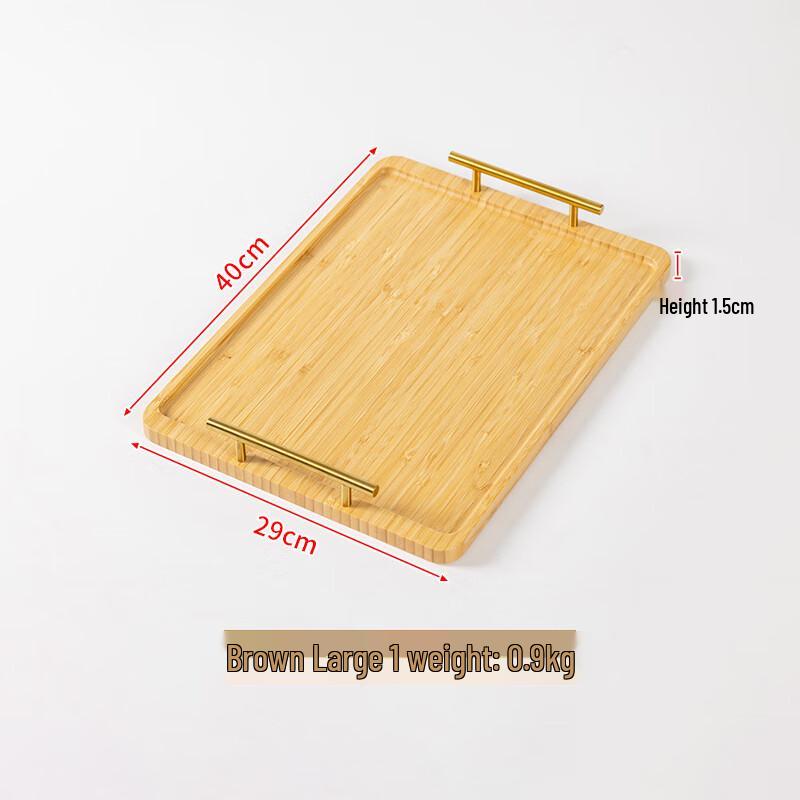 New Chinese Style Wooden Tea Tray
