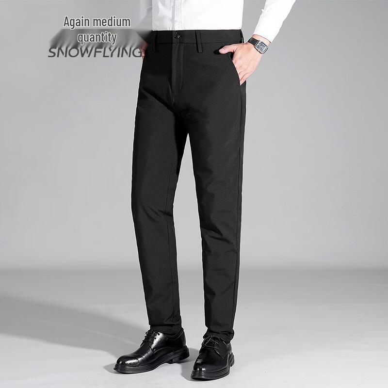 Men's Soft Goose Down Winter Pants
