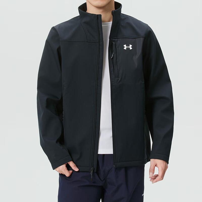 Under Armour Men's Stand Collar Sports Casual Jacket