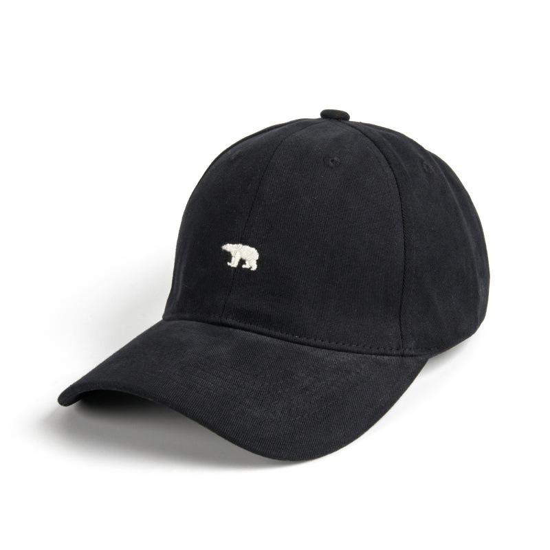 Japanese Simple Polar Bear Embroidered Baseball Cap Children Spring And Summer Soft Top Couple Versatile Cap