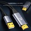 Biaz 2m HDMI 2.1 to DP 1.4 Converter Cable for High-Definition Video