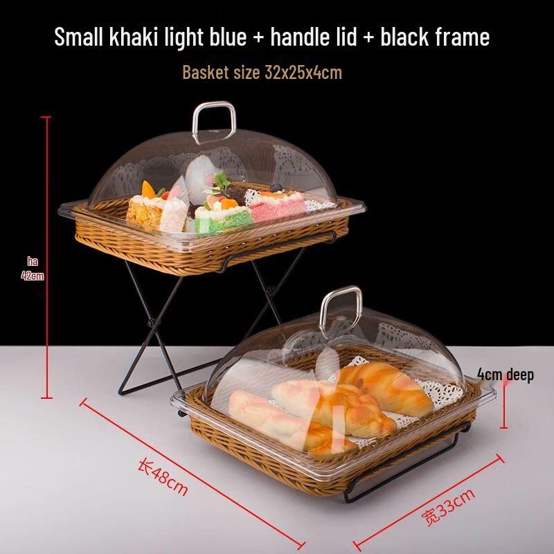 Двухъярусная корзина для выкладки хлеба и продуктов в ротанговом стиле с крышкой