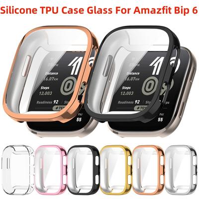 Silikonové pouzdro a ochranné sklo pro Amazfit Bip 6 s plným TPU krytem a nárazníkem pro Huawei Amazfit Bip 6, kryt a příslušenství