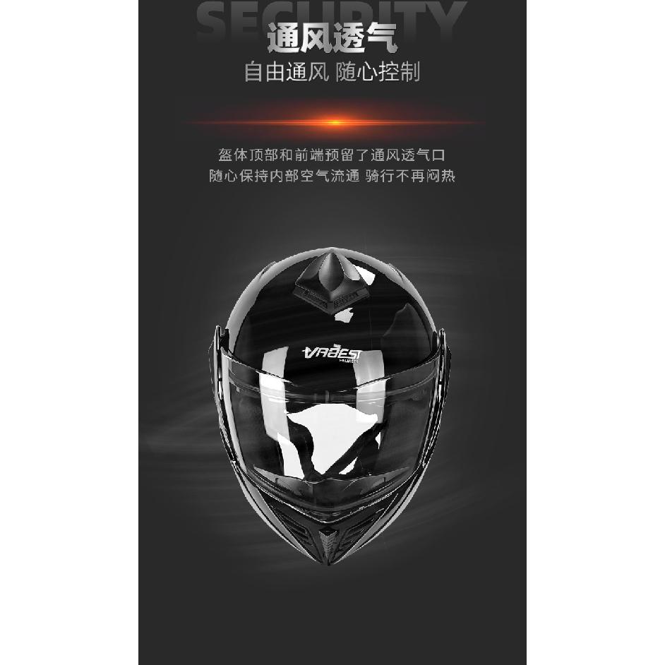 Qike Motorcycle Helmet for Men and Women, Winter Personalized Safety All-Season Rider Bluetooth Full Face Helmet