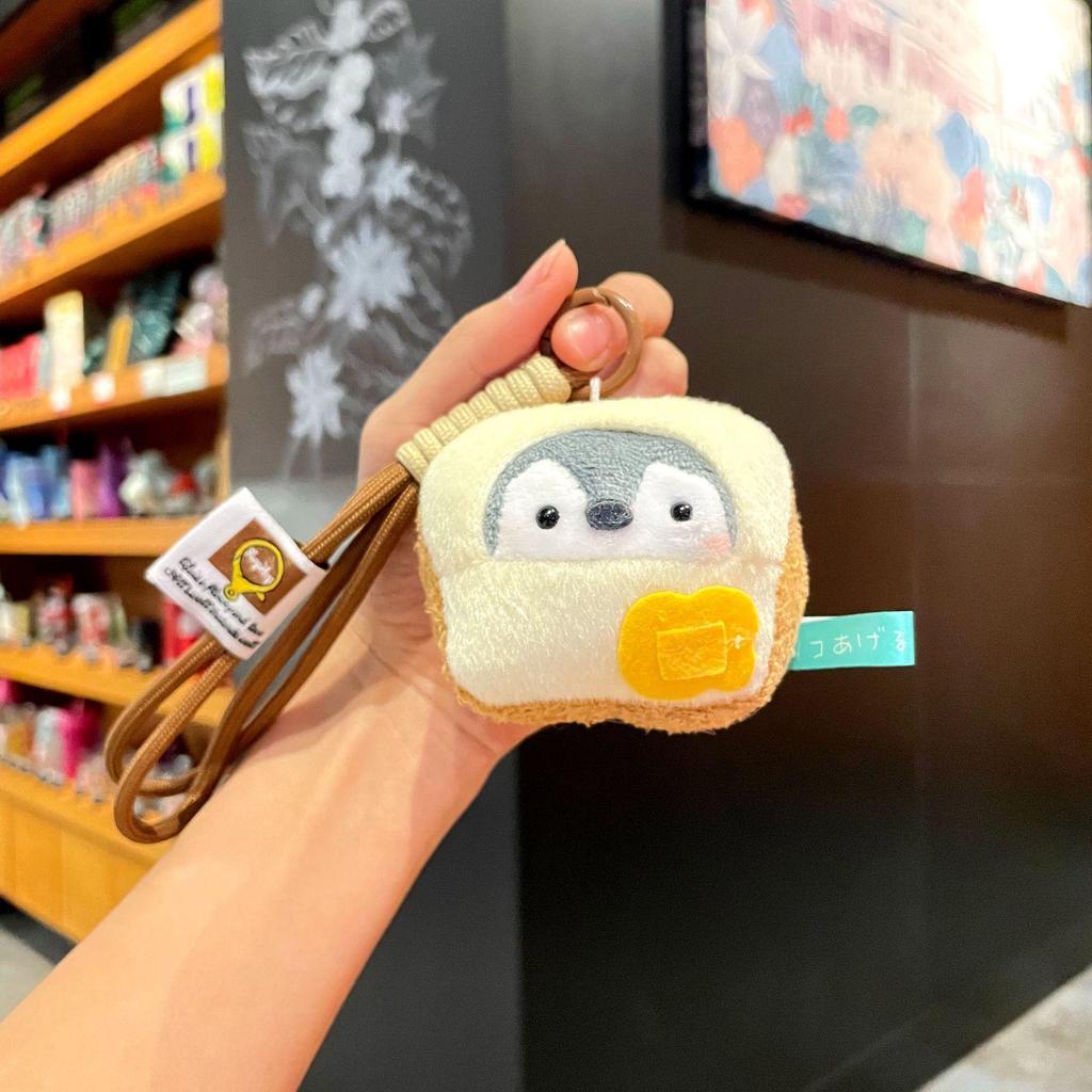 Pendentif de sac à dos en peluche pingouin énergie positive style japonais pour étudiants