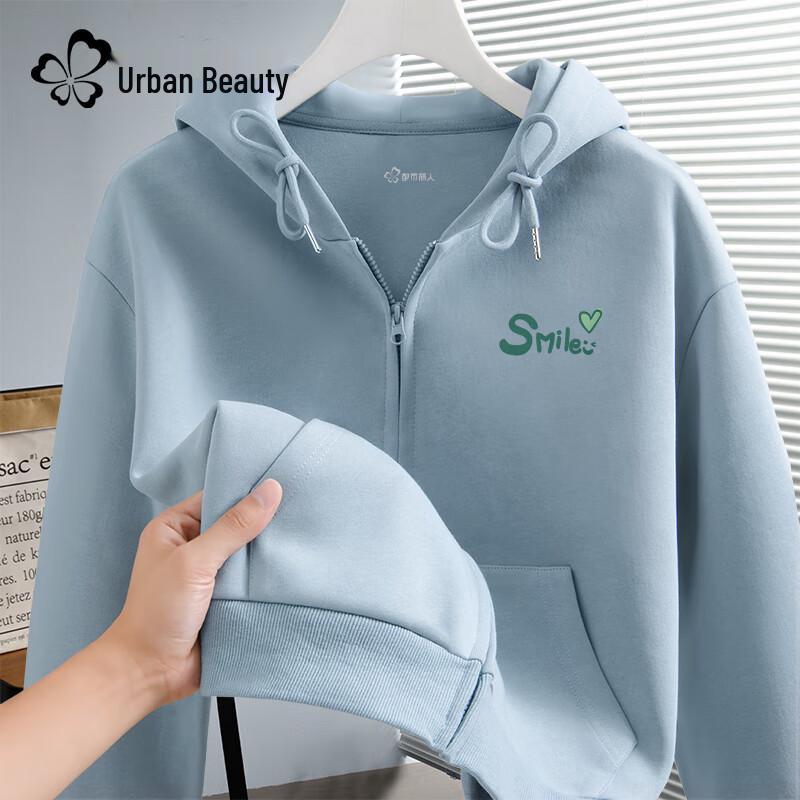 Women's 2025 Spring/Autumn Casual Hooded Zip-Up Short Sweatshirt