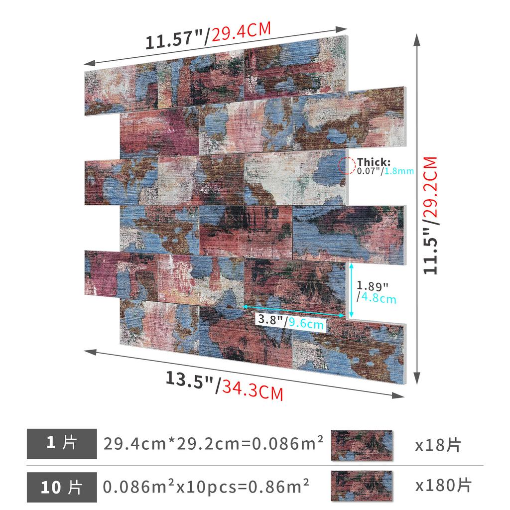 Frosted Special-Shaped Splicing American Wall Sticker Pe Foam Thickened Self-Adhesive Wallpaper Bedroom Kitchen Waterproof And Oil-Proof Wallpaper