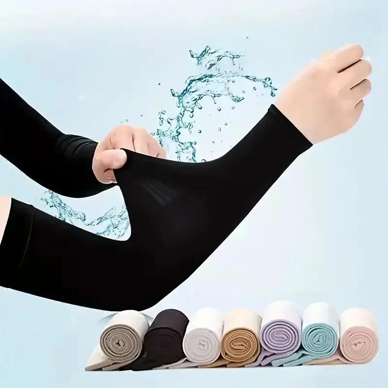 1 Pair Cooling Arm Covers for Men and Women Summer Sun Protection Sunshade Ice Silk Sleeves for Cycling Outdoor Sports Golf