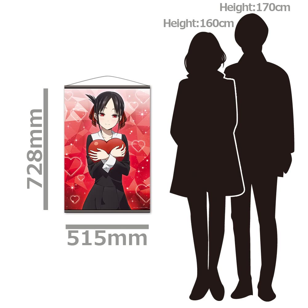 TV Anime "Kaguya-sama: Love Is War -Ultra Romantic-" B2 Tapestry A [Kaguya Shinomiya]