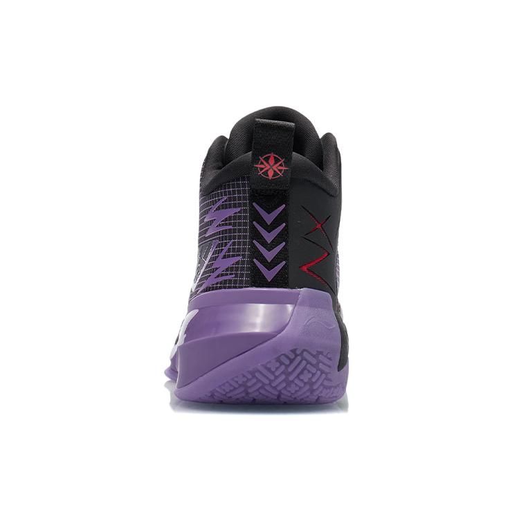 New LiNing Liren 2 Cushioned Slip Resistant Mid Top Basketball Shoes Men's Fluorescent Grape Purple ABAR087-4