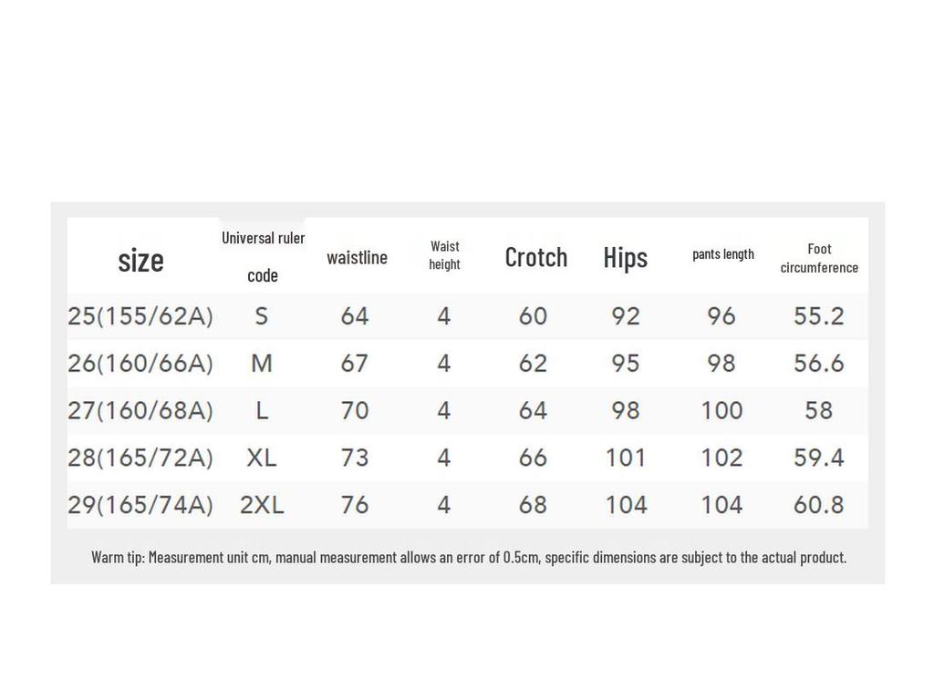 Hotwind Women's Wide-leg Denim Jeans