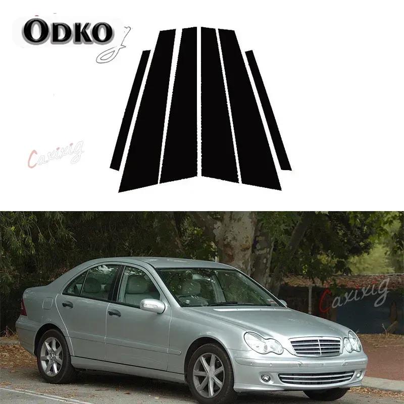 Fit For Mercedes-Benz C-Class W203 2001-2004 2005 2006 2007 Door Window Pillar Posts Trim Cover Decal Sticker For Short Axis