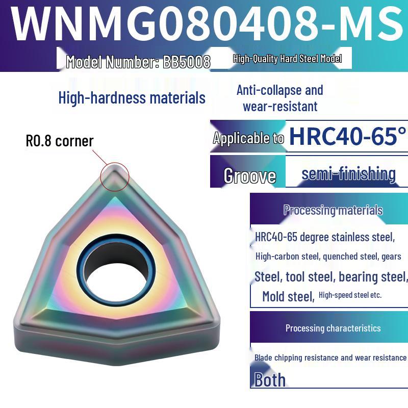Peach-Shaped WNMG080404 Stainless Steel CNC Turning Insert