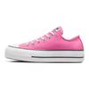 Converse Chuck Taylor All Star Šnurovacie Odolné Shock Absorbing Nízke Plátené Topánky Dámske Tenisky Ružové A06508C