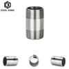 BSP Water Connection 1/4"3/8" 1/2" 3/4" 1" 1-1/4" 1-1/2" 2"  Male X Female Threaded Pipe Fittings Stainless Steel SS304