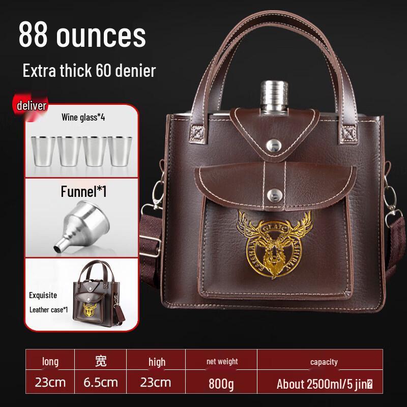 High-Grade 304 Stainless Steel 2.5L Outdoor Hip Flask