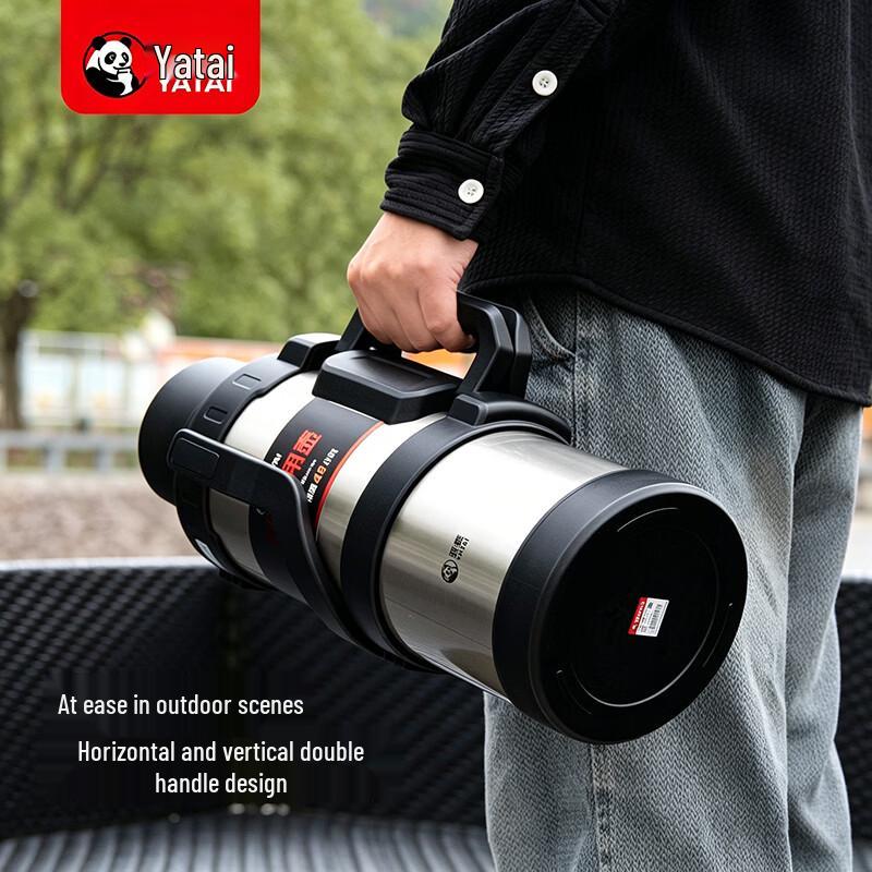 YATAI 304 Stainless Steel Insulated Travel Tea Flask 5000ml