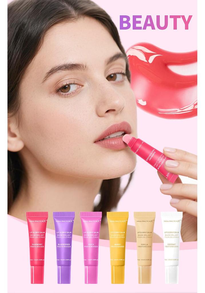 6-Piece Moisturizing Lip Oil Set: Glossy Primer & Essential Care for Autumn/Winter