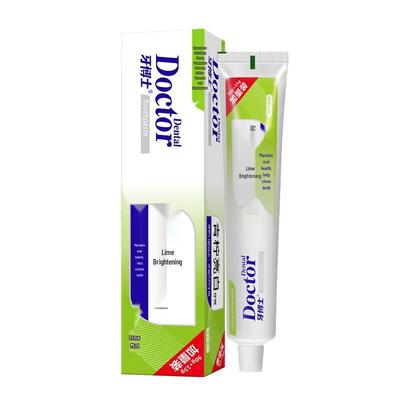 Doctor B Toothbrush & Whitening Toothpaste Set