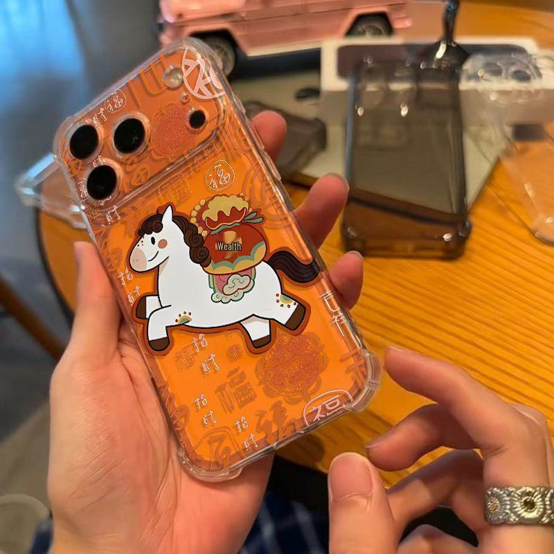 

Lucky Money Anti-Drop Fortune Bag Horse Design Case for iPhone 17 Pro Max, 16, 15, 14 Pro – Trendy Style. iPhone 12