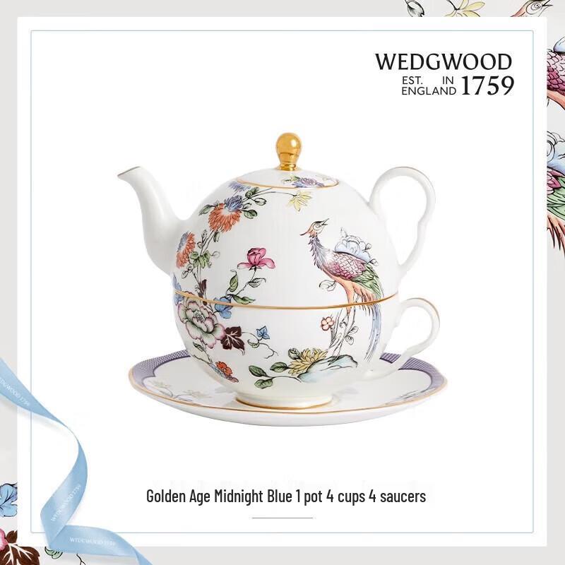 Wedgwood Lucky Oriole Solo Tea Set