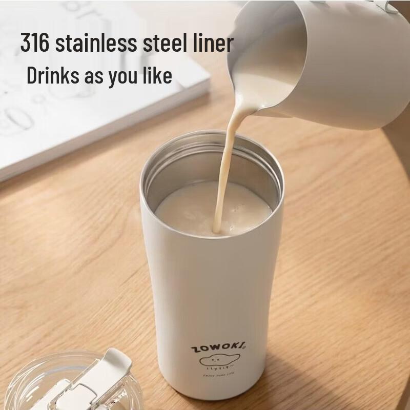 Zao Wu Ji 560ml Double-Drink 316 Stainless Steel Thermos