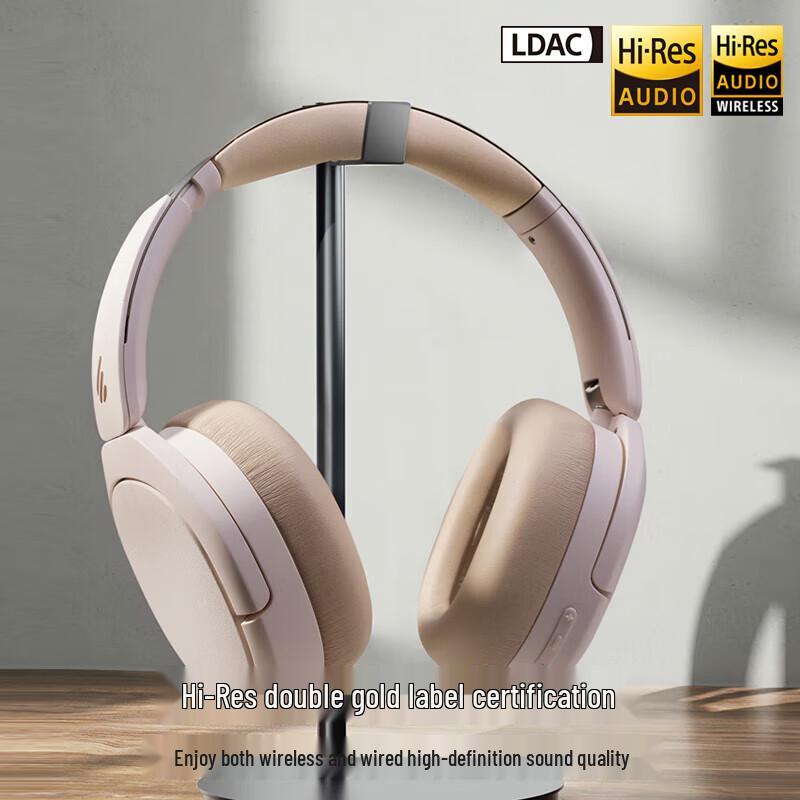 Edifier W860NB Pro Bluetooth 5.3 Active Noise Cancelling Headphones
