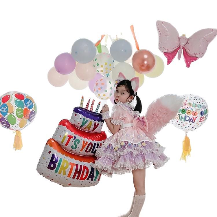 First Birthday Balloon Decoration Set for Kids - Party Background Wall for Boys & Girls